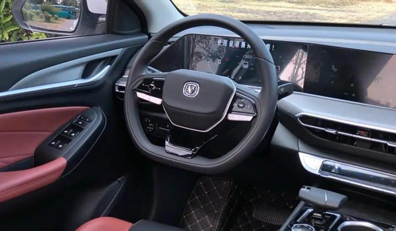 
								Changan Yidong 1.4T 2023-08 full									