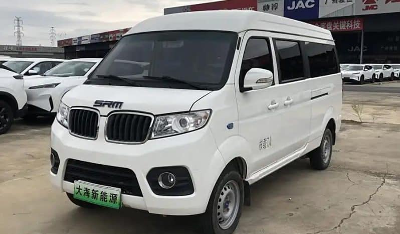 Good Luck 2023 Deluxe Edition 41.86kWh 1