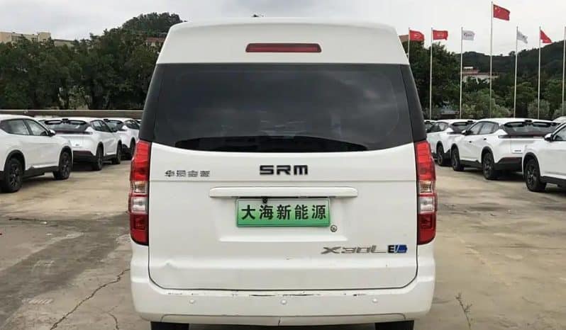 
								SRM Good Luck Electric 2023-03 full									