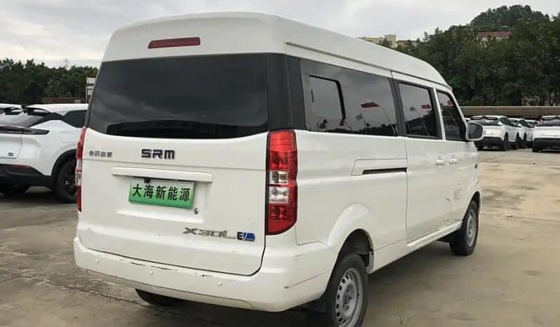 
								SRM Good Luck Electric 2023-03 full									