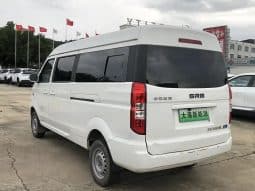 
										SRM Good Luck Electric 2023-03 full									