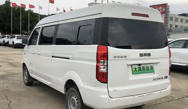 
								SRM Good Luck Electric 2023-03 full									