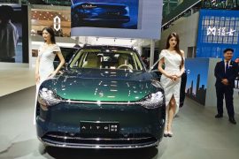2024 Guangzhou Auto Show 12 Gallery image