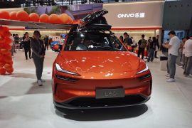 2024 Guangzhou Auto Show 10 Gallery image
