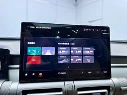 
										GAC Emkoo 1.5T 2022-10 full									