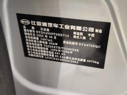 BYD Tang 1.5T 2024-03