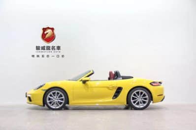 WechatIMG458