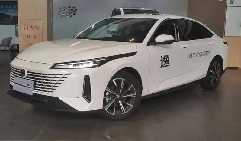 Yida 2023 Blue Whale NE 1.5T GDI DCT Leading Model 1