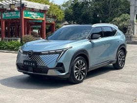 GAC Emkoo 2022 2.0L 2022-12