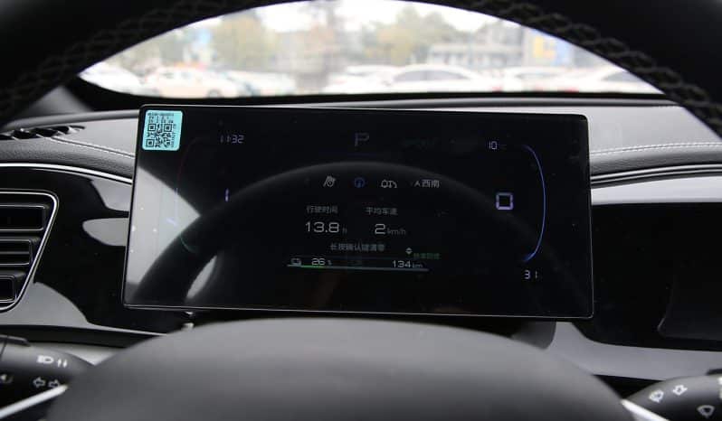 
								BYD QIN PLUS full									