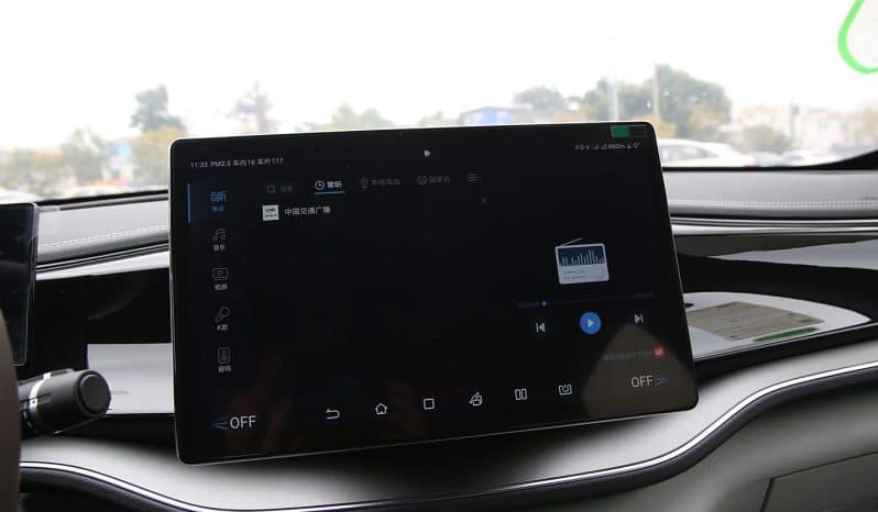 
								BYD QIN PLUS full									