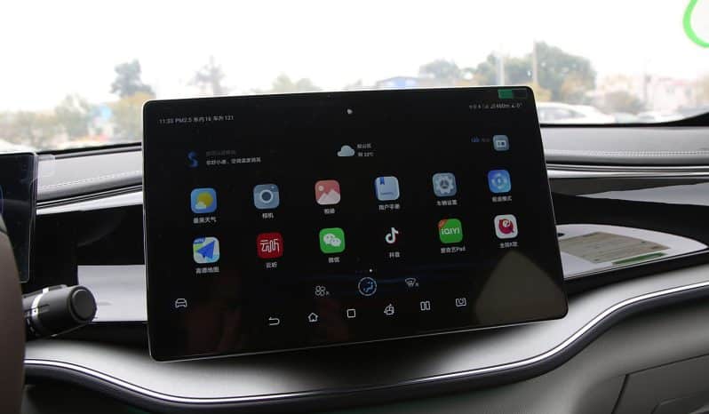 
								BYD QIN PLUS full									