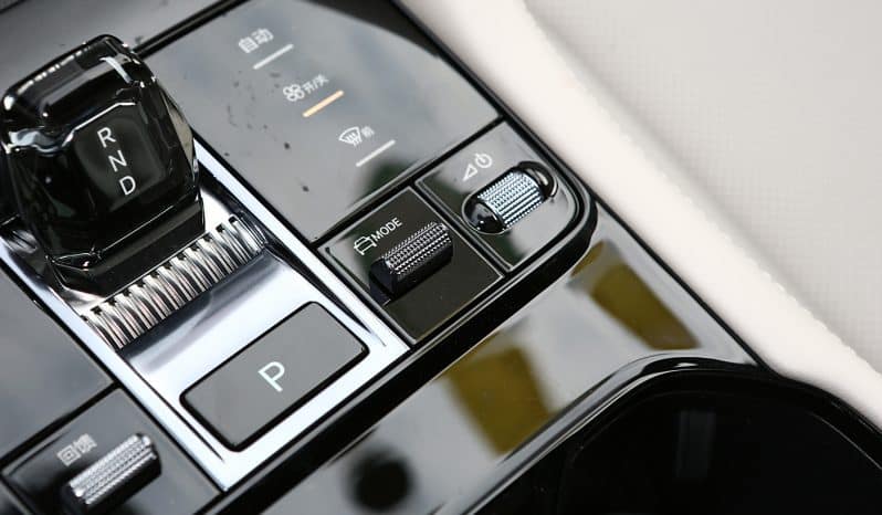 
								BYD Song Plus full									