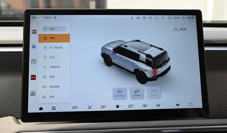 
								BeiJing BJ30 full									