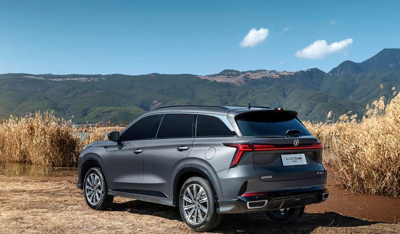 
								Changan CS75 PLUS full									