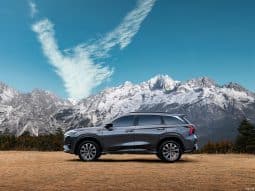 
										Changan CS75 PLUS full									