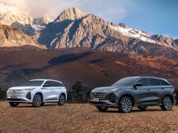
										Changan CS75 PLUS full									