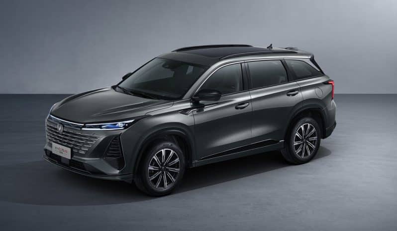 
								Changan CS75 PLUS full									