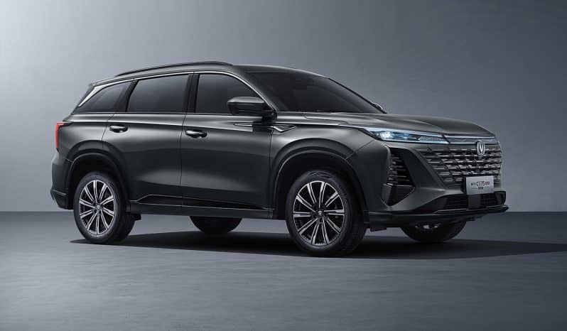 
								Changan CS75 PLUS full									