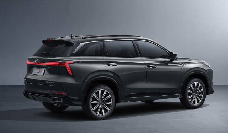 
								Changan CS75 PLUS full									
