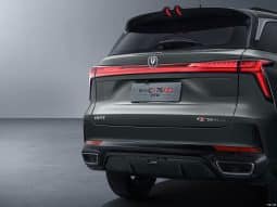 
										Changan CS75 PLUS full									