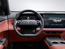 
										Changan CS75 PLUS full									