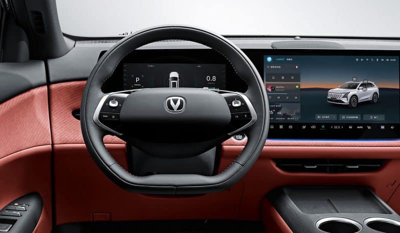 
								Changan CS75 PLUS full									