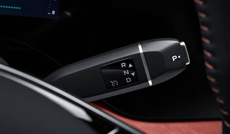 
								Changan CS75 PLUS full									