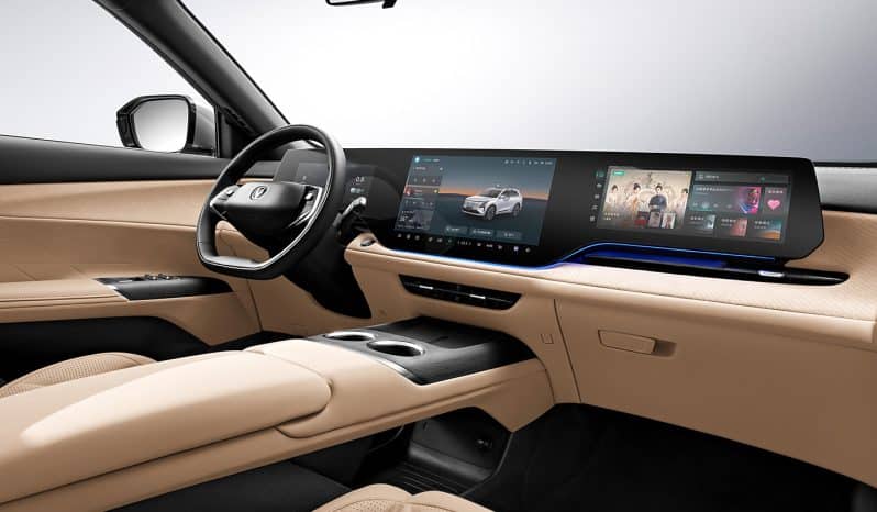 
								Changan CS75 PLUS full									