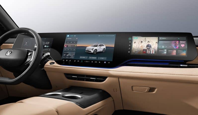 
								Changan CS75 PLUS full									