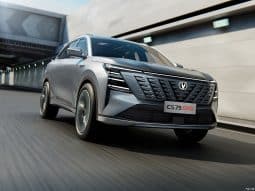 
										Changan CS75 PLUS full									