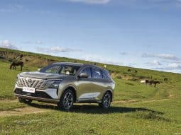 
										Changan CS75 PLUS full									
