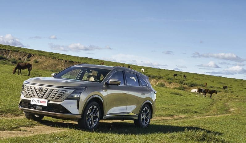 
								Changan CS75 PLUS full									