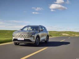 
										Changan CS75 PLUS full									