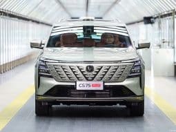 
										Changan CS75 PLUS full									