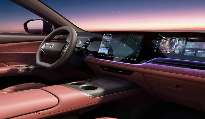 
								Changan CS75 PLUS full									