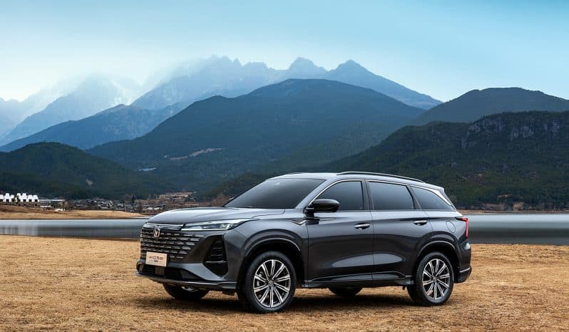 
								Changan CS75 PLUS full									