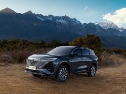 
										Changan CS75 PLUS full									