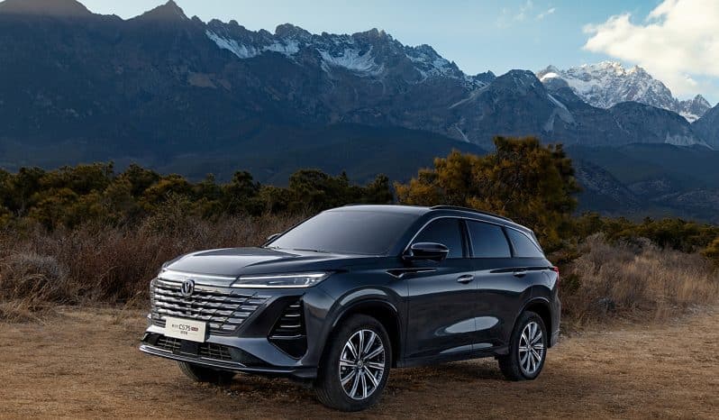 
								Changan CS75 PLUS full									
