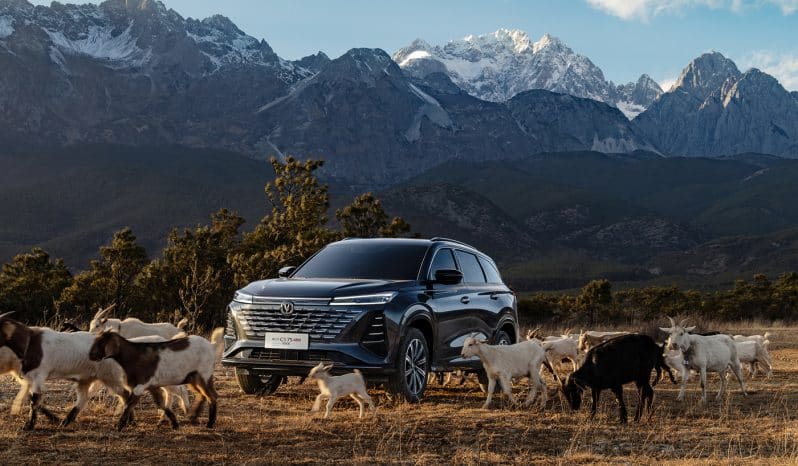 
								Changan CS75 PLUS full									