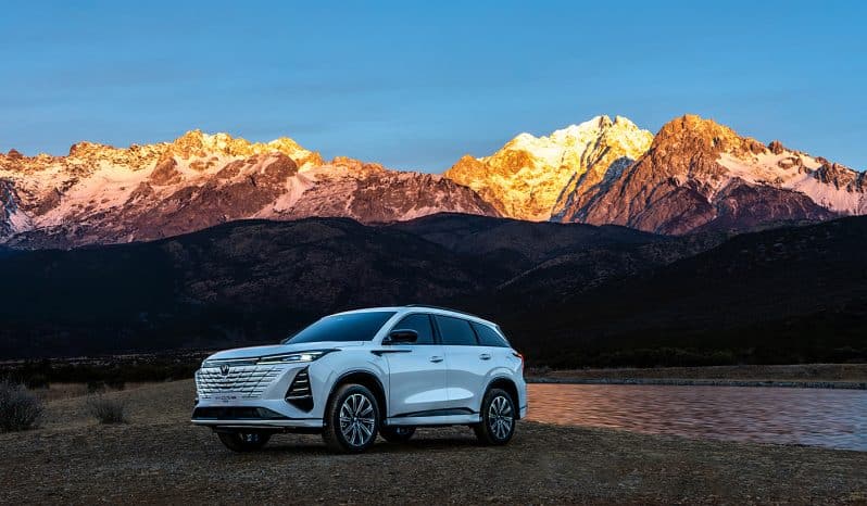 
								Changan CS75 PLUS full									