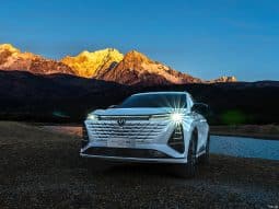 
										Changan CS75 PLUS full									
