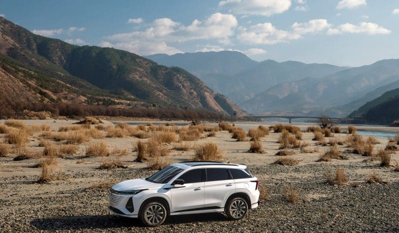 
								Changan CS75 PLUS full									