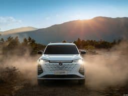 
										Changan CS75 PLUS full									