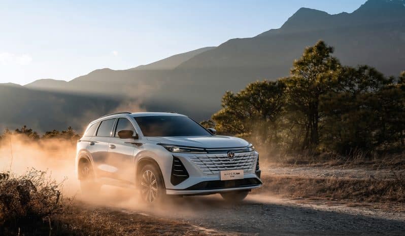 
								Changan CS75 PLUS full									