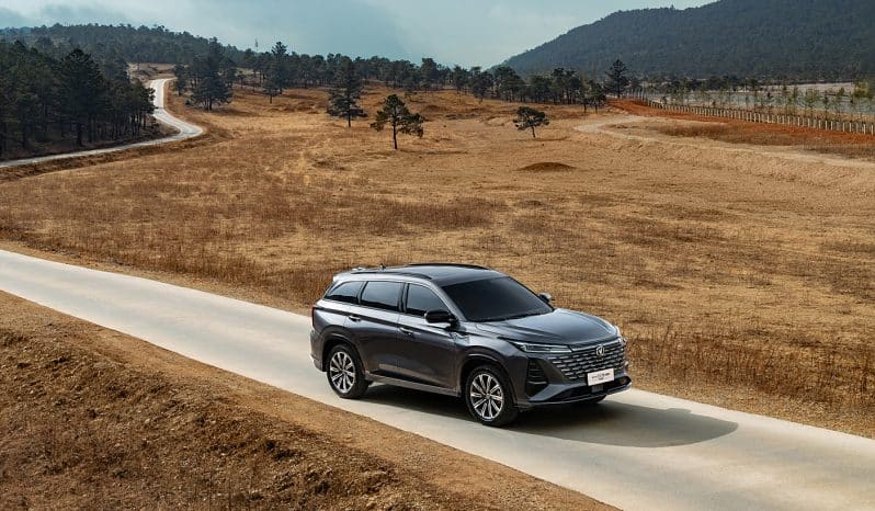 
								Changan CS75 PLUS full									