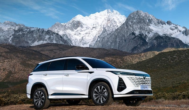 
								Changan CS75 PLUS full									