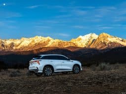 
										Changan CS75 PLUS full									