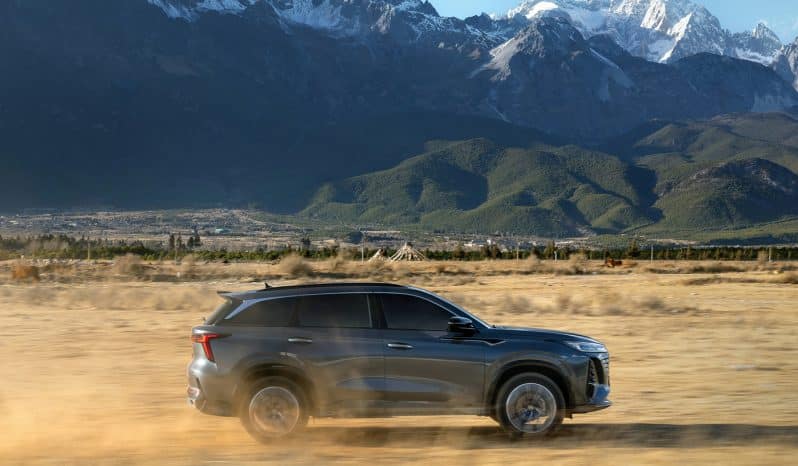 
								Changan CS75 PLUS full									