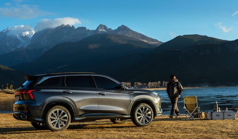 
								Changan CS75 PLUS full									